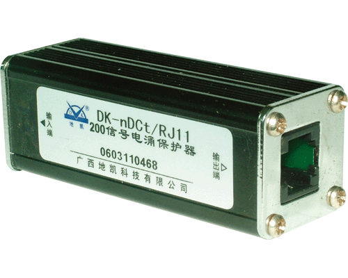 DK/nDCt-RJ11 200信號